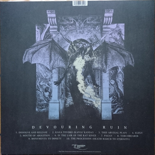Wake – Devouring Ruin