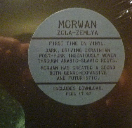 Morwan – Zola-Zemlya
