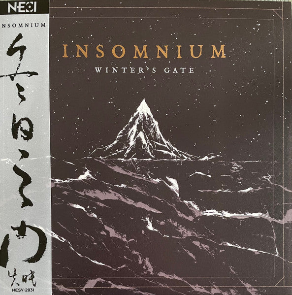 Insomnium – Winter's Gate