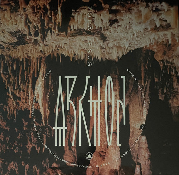 Zola Jesus – Arkhon