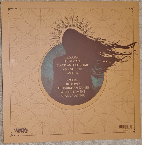 Khirki – Κτηνωδία