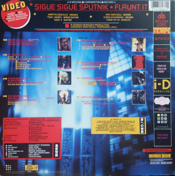 Sigue Sigue Sputnik – Flaunt It