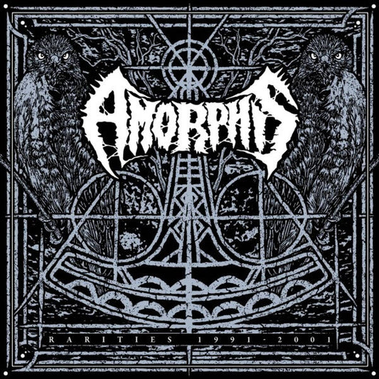 Amorphis - Rarities 1991-2001 album cover