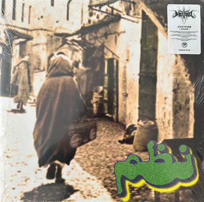 Jucifer - NAZM album cover
