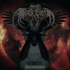 Book Of Black Earth - Horoskopus album cover