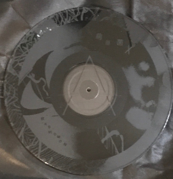 Rashamon - Pathogen X