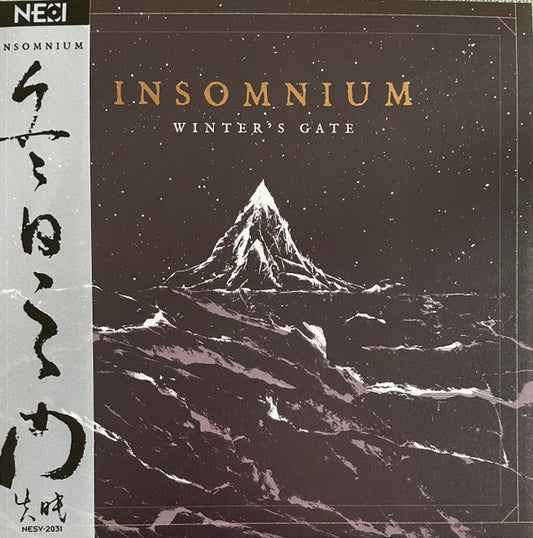 Insomnium – Winter's Gate