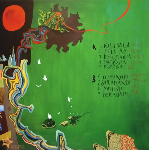 TEKE::TEKE – Shirushi