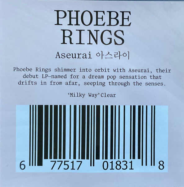 Phoebe Rings – Aseurai 아스라이