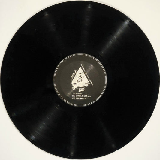 Astrakhan ‎– Reward In Purpose