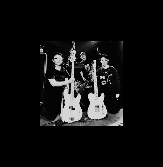 Gotou - Gotou