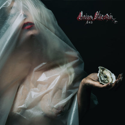 Saigon Blue Rain – Oko